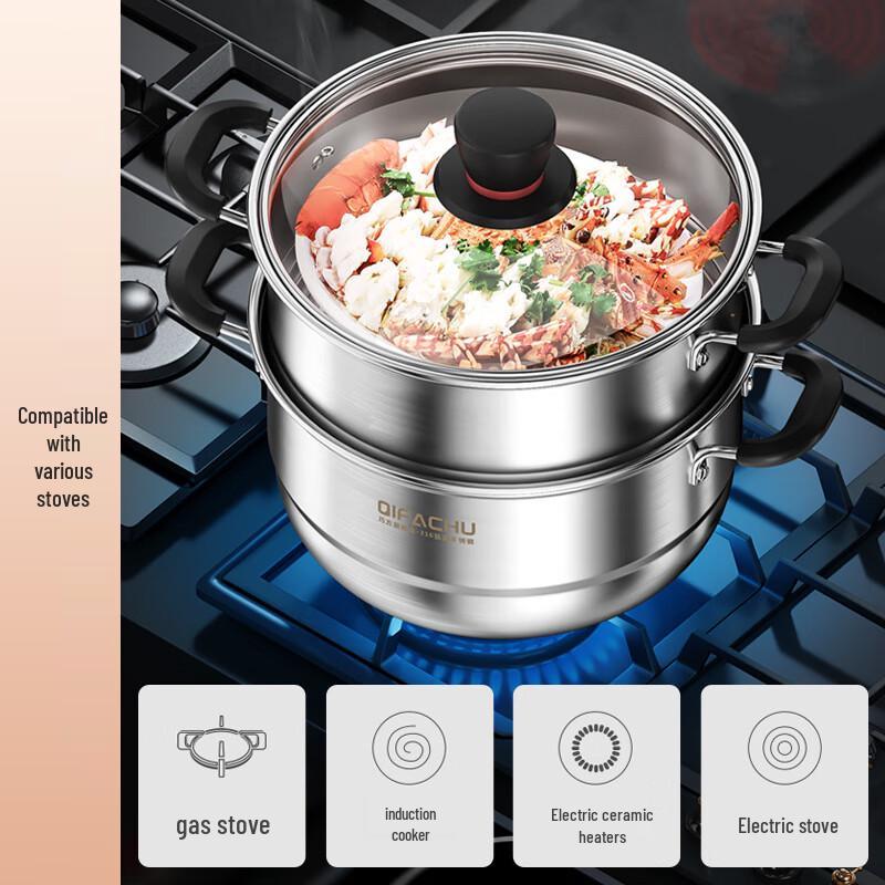 Lilang 24cm 304 Stainless Steel Double-Layer Steamer Pot