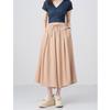 Summer Ice Silk Trouser Skirt Women's Style New Half-body Mid-waist Thin Loose Small Casual Fashion Straight Pants