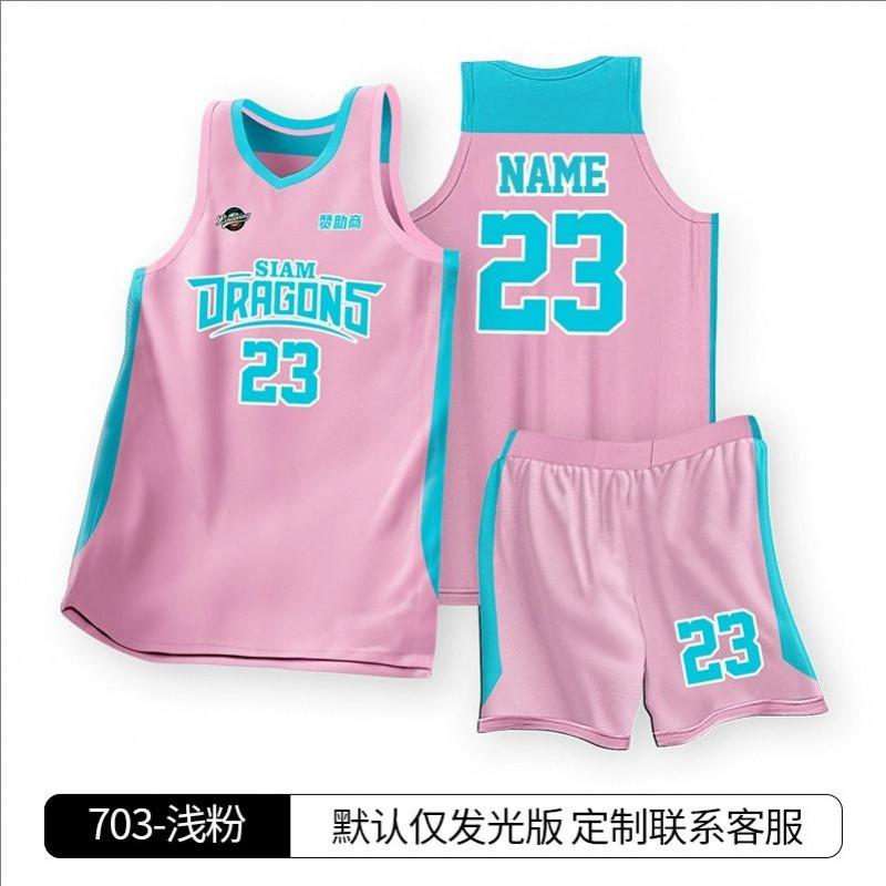 Kinder Basketball Uniform Set Schnelltrocknendes Trikot Tanktop Teamsport Trainingsspiel Jugend Sportbekleidung