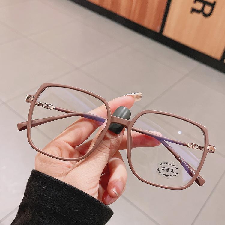Anti-Blue Glasses, Women'S Round Face Eye Protection, Anti-Radiation Myopia Glasses, Women'S Glasses Frame, Big Face And Thin Myopia Glasses