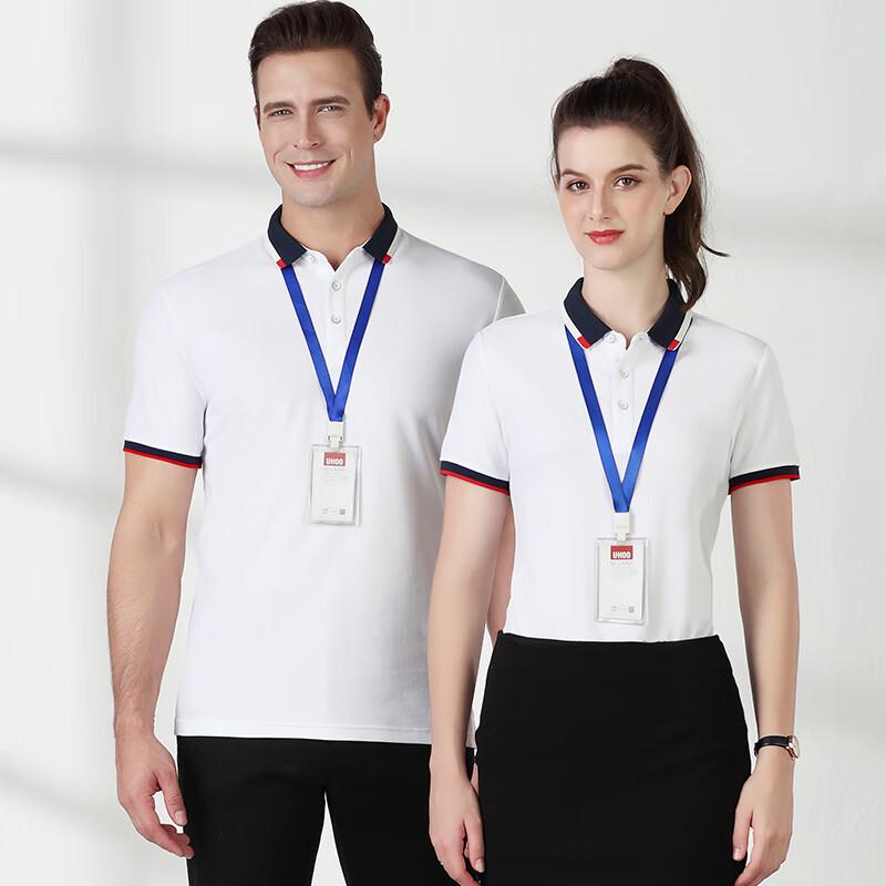 

Tluoman Unisex Customizable Short Sleeve Polo Shirt HC6088 S