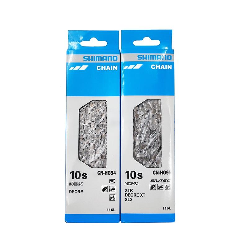 Shimano Chain HG53 Bicycle Chain 9 Speed 10 Speed 11 Speed 12 Speed Chain Genuine Boxed