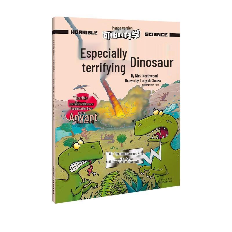 Terrible Science Comic Edition: Dinosaurs