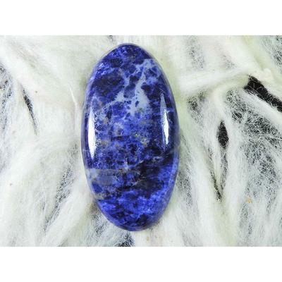 40 Cent. Natürlicher Sodalith Ovaler Kristall Mineral Cabochon Lose Edelstein 21X41MM SK-2862