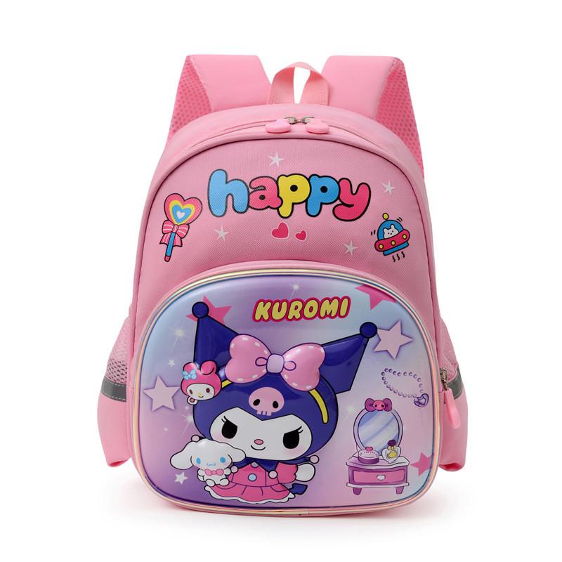 Kuromi Elsa Stitch Spider Man Kids Backpack With Durable Nylon And Comfort Fit For School