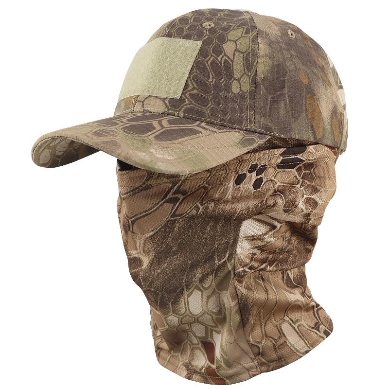 Camouflage Baseball Cap and Balaclava Set - Quick-drying, Breathable Sun Protection for Outdoor Activities