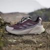 adidas Ботинки для хайкинга Terrex Trailmaker 2 Goretex Speed Lace