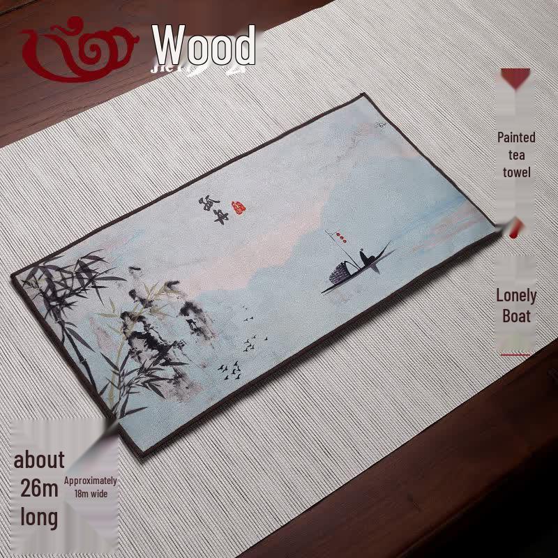 Premium Kung Fu Tea Towel
