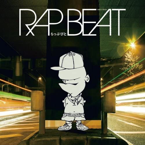 

CD RAPBIT; DC - RAP BEAT QWCE00054 Japan Japanese Pop/Rock Used