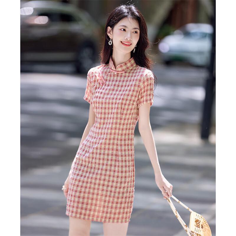 Shang Jing Women's Plaid Cheongsam Dress