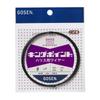 GOSEN King Point Harris Wire 10m Dark Brown #36×7