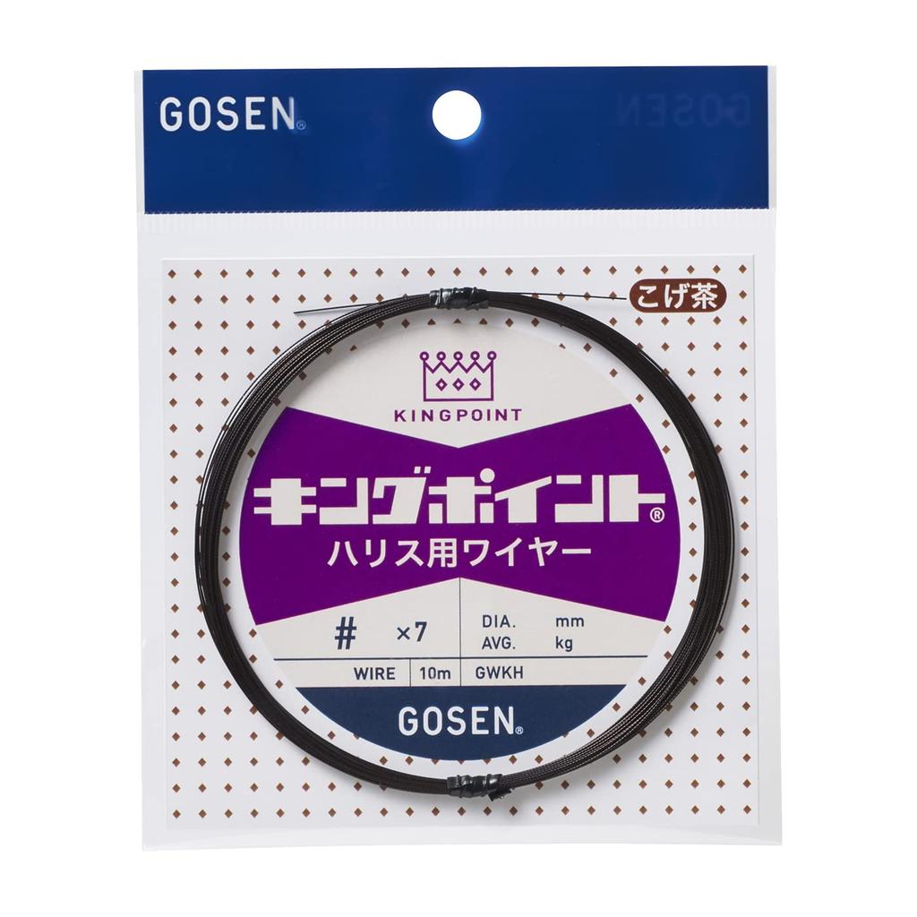 GOSEN King Point Harris Wire 10m Dark Brown #36×7
