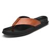 Men's Genuine Leather Summer Flip-Flops, Toe Post Beach Shoes, Lightweight & Breathable Slippers
