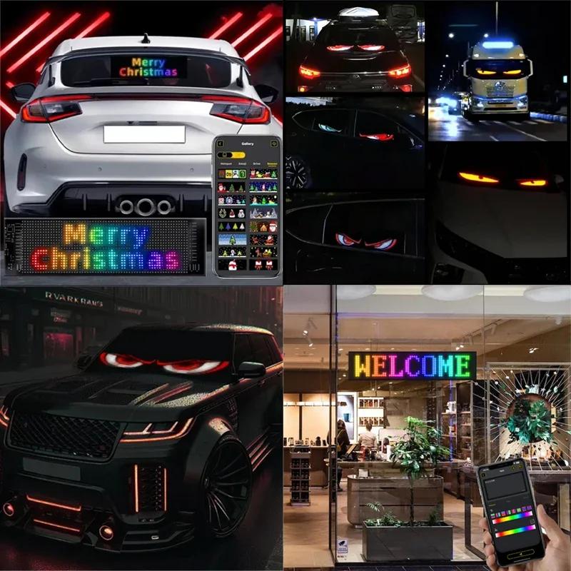 1-2 PCS Devil‘s Eye LED Car Windshield Screen Animation Screen Light USB Plug-in DIY App Control Flexible Scrolling Text Display