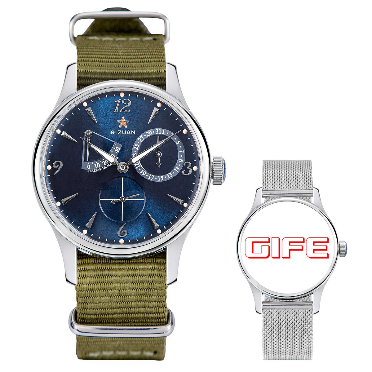 

1963 Pilot Watch чоловічих 40-міліметрових автоматичних механічних наручних годинників. Оригінальний ретро-годинник ST1780 із сапфіровим кришталем.