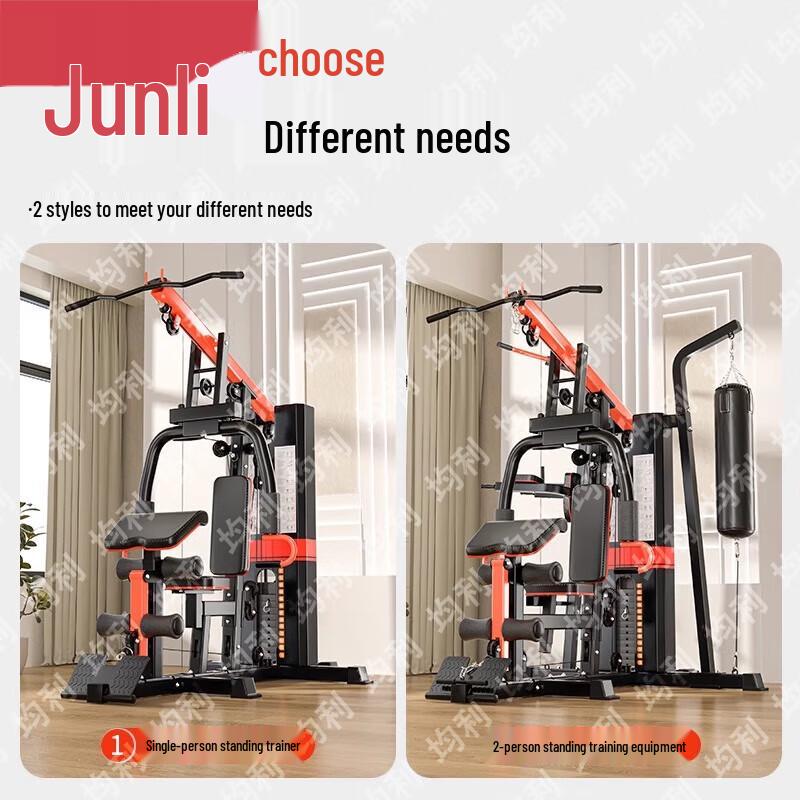 Equipo de Fitness y Entrenamiento para el Hogar Junli