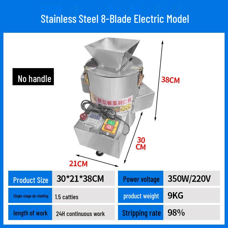 Commercial Automatic Chestnut Shelling & Peeling Machine – Electric Kernel & Shell Remover.