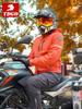 Off-Road Motorcycle Riding Suit with CE Protectors – All-Season, Waterproof, Anti-Fall, Warm, Plus Size Touring Rally Set