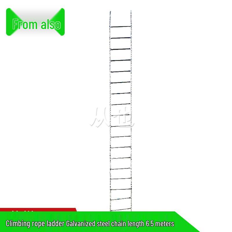 Outdoor Physical Training Climbing Equipment