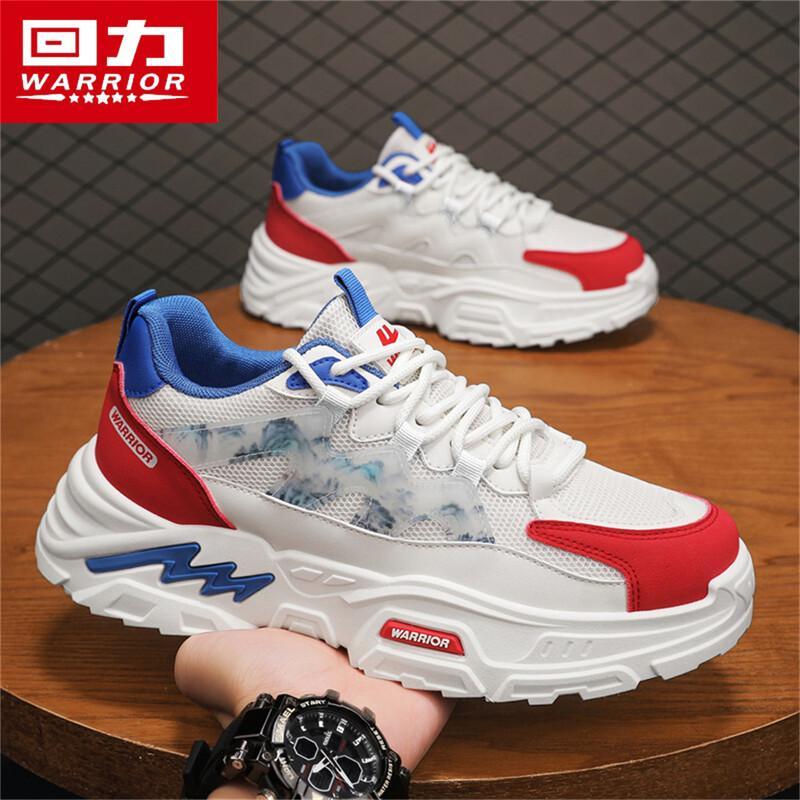 Warrior Men's 2026 Summer Sporty Breathable Casual Dad Shoes