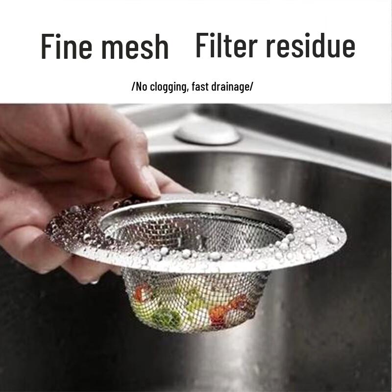 Fumaiide Stainless Steel Kitchen Sink Drain Strainer