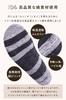 By a Support Hiking and Sports 2 Heel and Sole Shock Standing One Size Fits Free Gray [QQOLi] [Designed Specialist] Socks, Pairs, Thick, Protection,