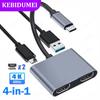 4'ü 1 Arada USB C Docklama İstasyonu Çift HDMI 4K@60Hz Adaptör USB 3.0 HUB Type C'den HDMI'a USB C Ayırıcı Adaptör OTG Dizüstü Bilgisayar Macbook İçin