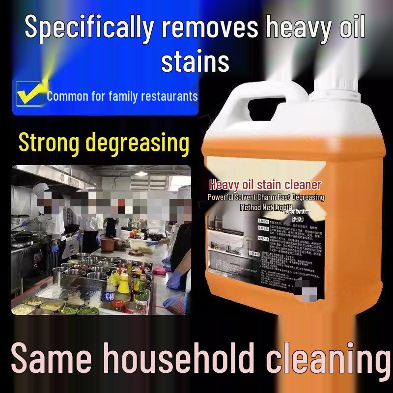 Catty Degreaser: Heavy Oil Stain Remover for Range Hoods and Kitchens