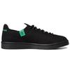Pharrell x adidas Superstar Primeknit Schwarz Unisex Sneaker Core-Black Vivid-Green GX0195