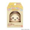 Bandai Chiikawa SOFMALLOW Usagi Plush Toy - Soft & Cuddly Rabbit Pillow