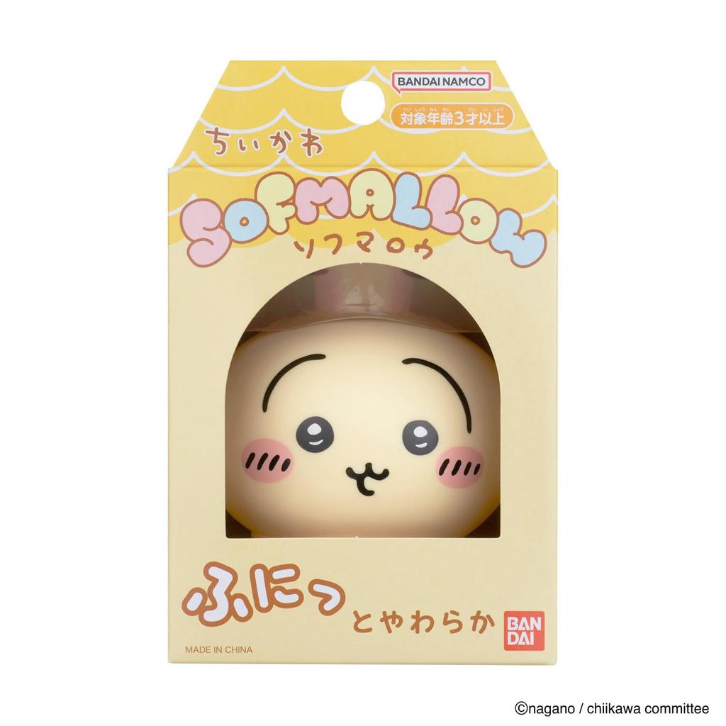 Bandai Chiikawa SOFMALLOW Usagi Plush Toy - Soft & Cuddly Rabbit Pillow