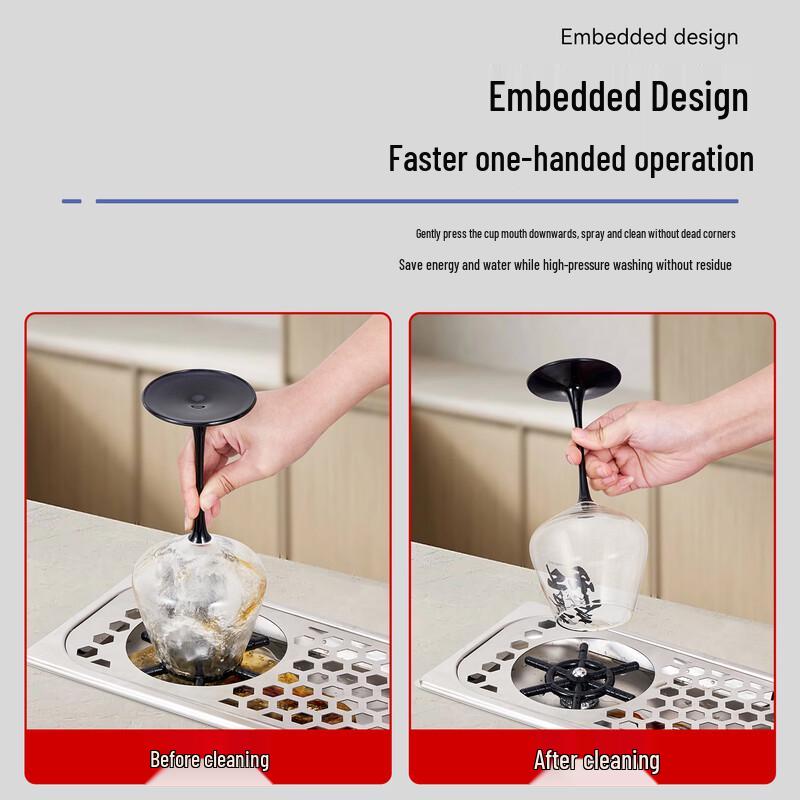 OEING Built-in Sink Glass Rinser with Drip Tray