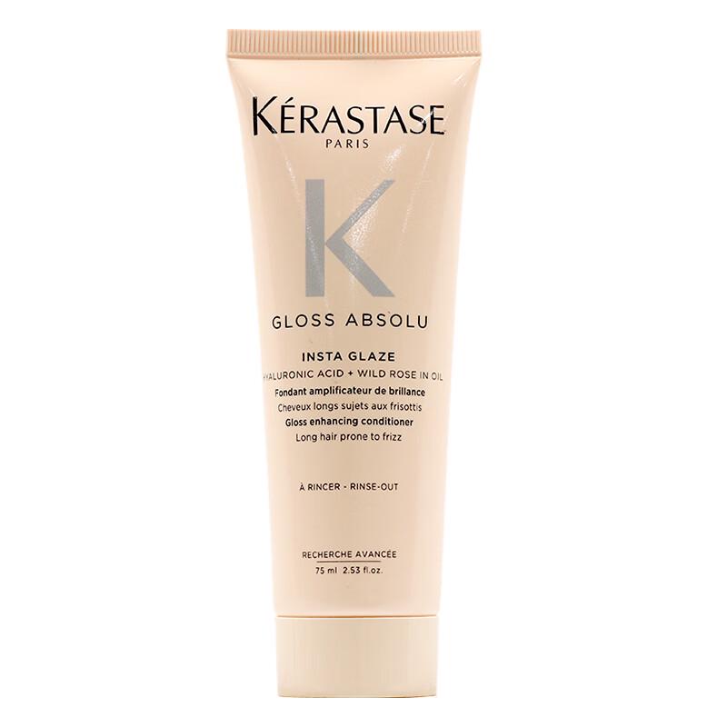 Kerastase Glaze Rose Luxurious Brightening Hair Serum Cream