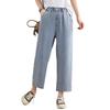 LangSha Women's Tencel Denim Harem Pants
