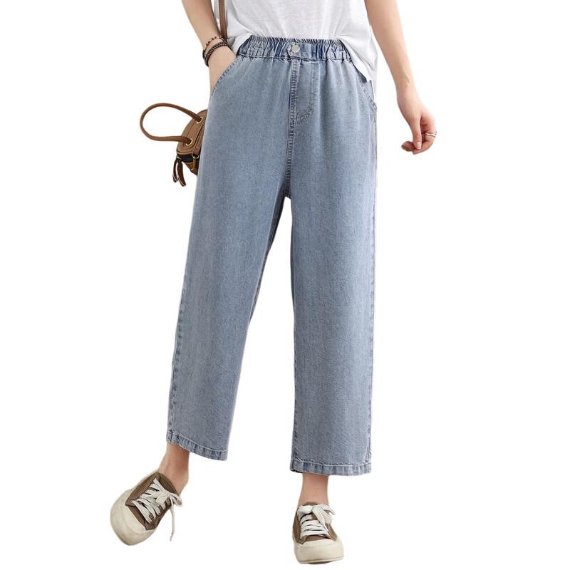 LangSha Women's Tencel Denim Harem Pants