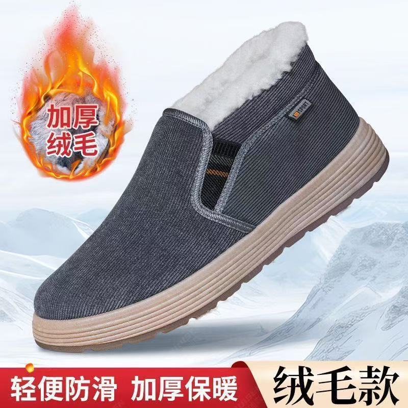 Winter new cloth shoes men's velvet thickened warm cotton shoes non-slip soft-soled low-top snow boots