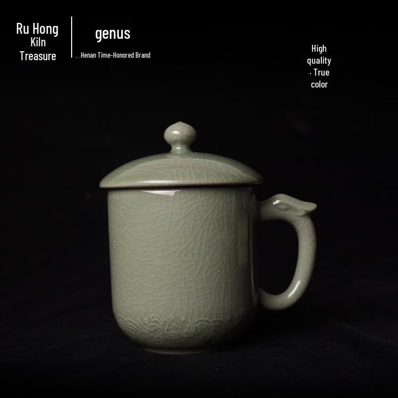 Hongbao Ru Kiln Dragon Drink Tea Cup with Lid, 300ml