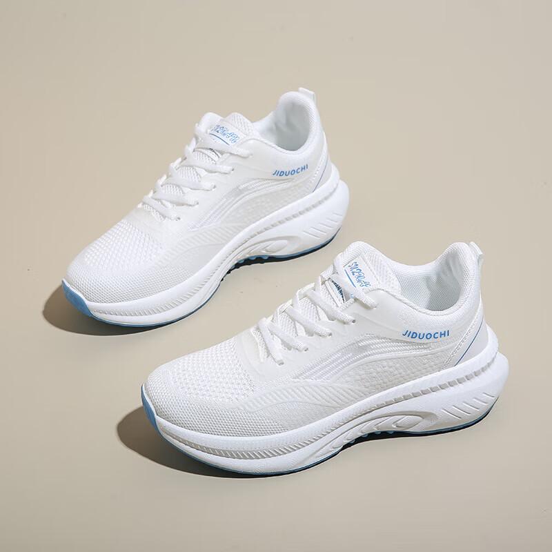 Profesionální běžecké boty dámské ultralehké tlumící sportovní boty s měkkou podrážkou posilovna maratonské běžecké boty dámské tenisky velkých velikostí