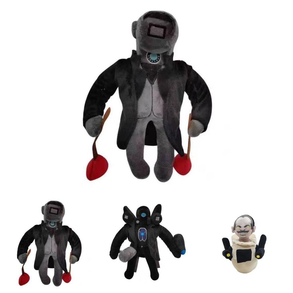 Skibidi Toilet Plush Hilarious Stuffed Toy Perfect For Pranks And Gags 28cm