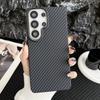 Carbon Fibre for Magsafe Phone Case for Samsung Galaxy S26 S25 S24 Plus S23 S22 Ultra Note 20 A17 A16 A15 A56 A55 Magnetic Cover