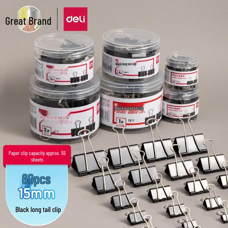 Deli Metal Binder Clips