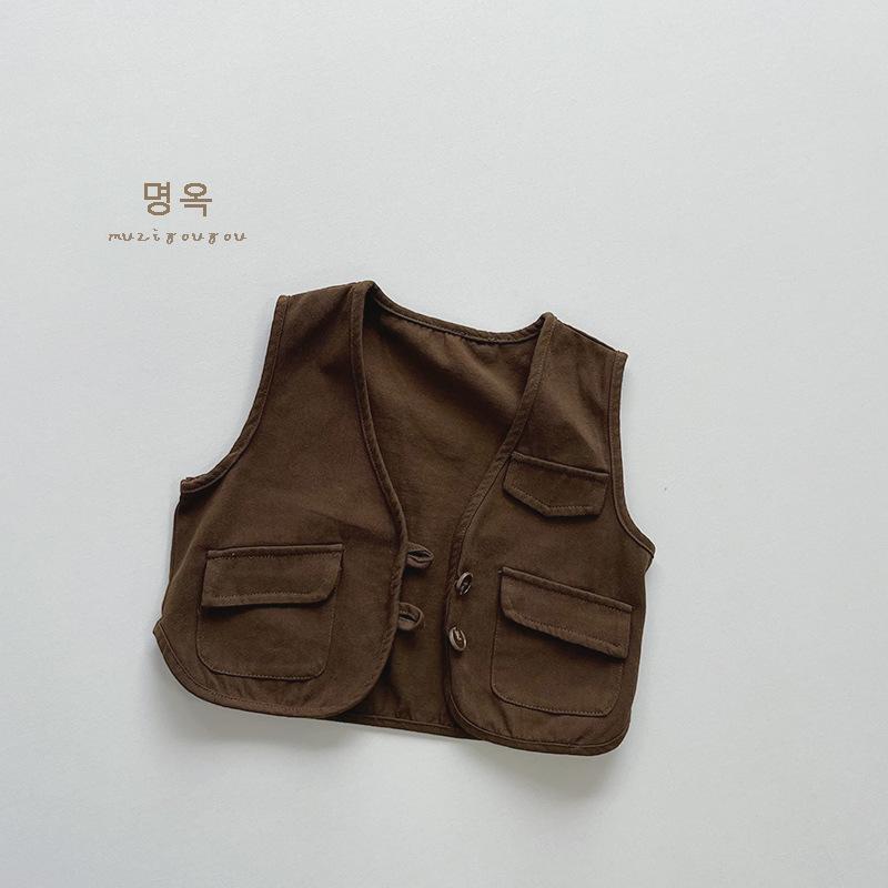 Kids Solid Cotton Open Front Vest Boys And Girls Casual Sleeveless Waistcoat
