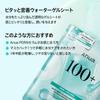 ANUA PDRN Hyaluronic Acid Serum Mask Pack (7 Sheets) - Hydrating & Moisturizing Face Mask for Dry/Combination Skin - Official Product