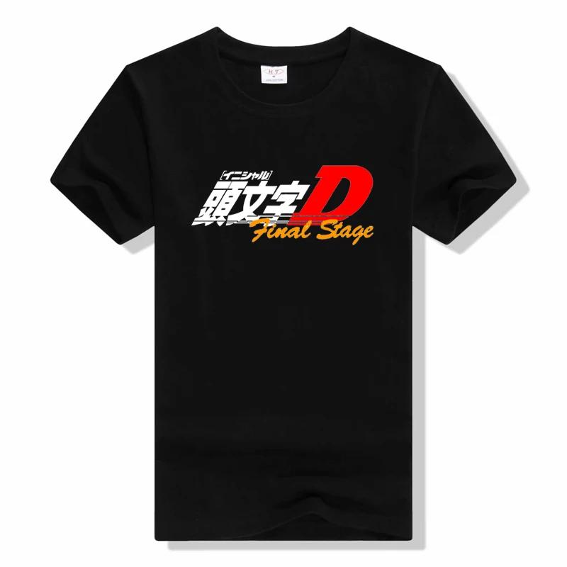 Initial D T-shirt fashion Summer Short Sleeves Tshirt Casual Homme T Shirt Racing Drift Car Graphic Cotton Tee