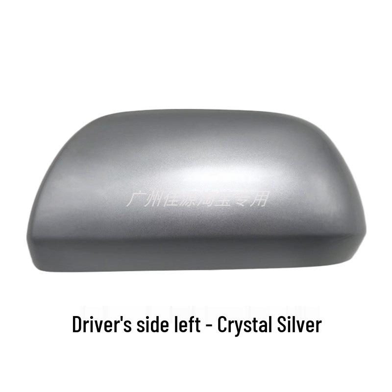 Toyota Highlander Rearview Mirror Shell & Lens Frame for 2009-2014 Models