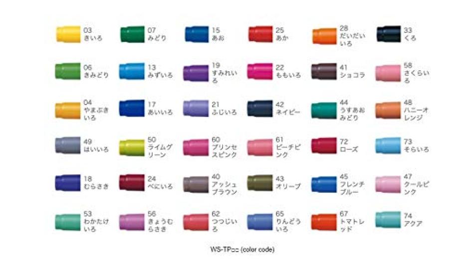 Tombow Sign 36 Colors Thin Twin Play Color 2 Water-Based Pens, (Thick & Type), GCB-013