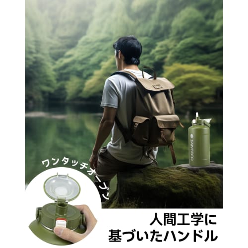 SANTECO Vacuum Insulated Water Bottle, Large Capacity, 1900ml, Keeps Cold or Hot, Includes Straw, Compatible with Direct Drinking Sports Drinks, Styli