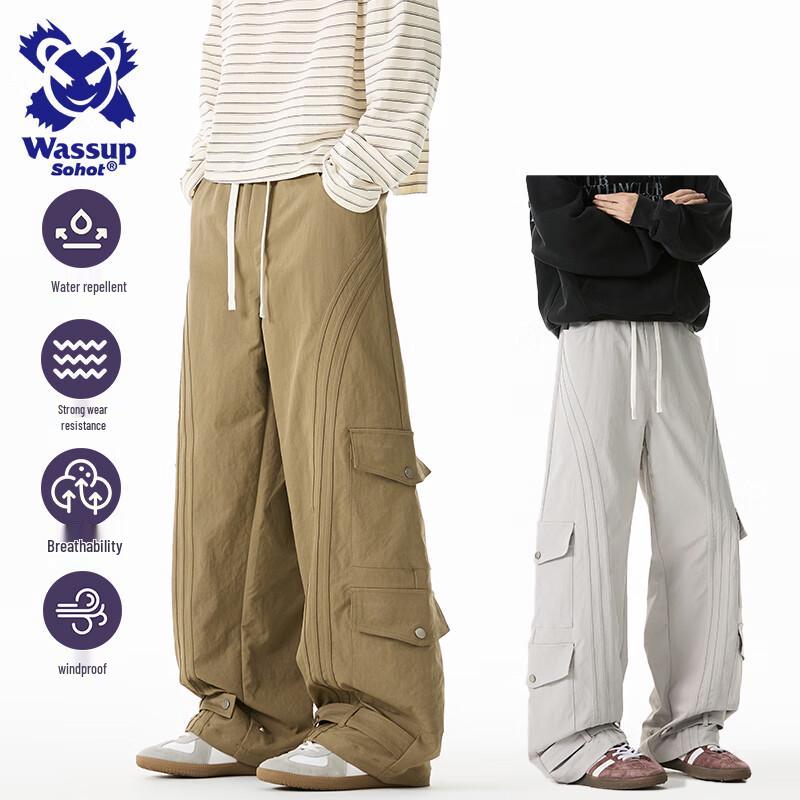 Wassup Sohot Men's Casual Techwear Cargo Pants