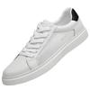 Little white shoes men's cowhide shoes flat-soled lace-up soft cowhide casual sports shoes men's simple and versatile low-top board shoes men
