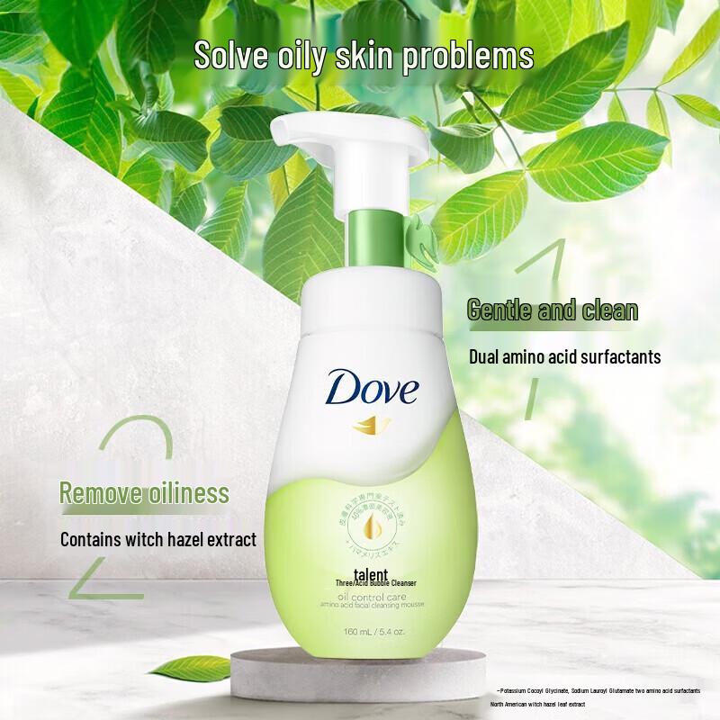 Dove Oil Control Cleansing Foam (2-Pack)